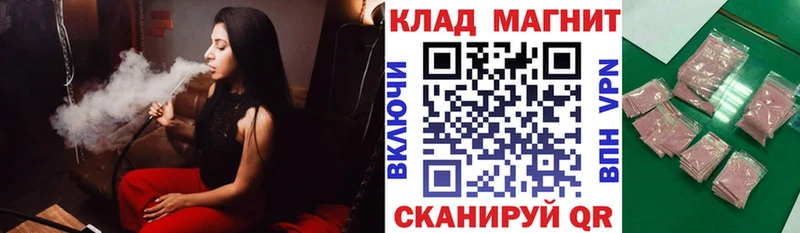 Наркота Печоры Cocaine  МЕФ  Альфа ПВП  Конопля  Гашиш 