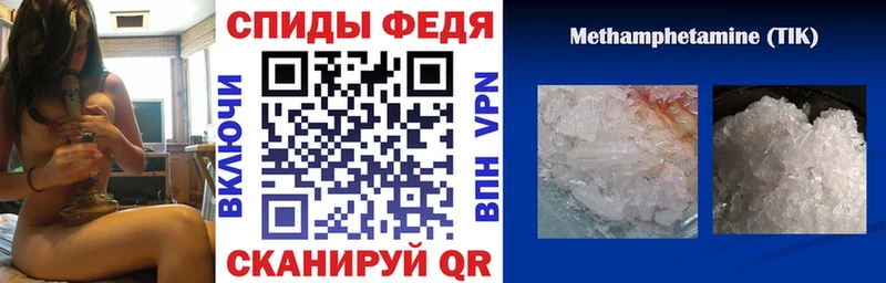 omg онион  Печоры  Amphetamine VHQ  купить закладку 