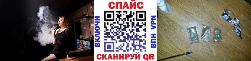БУТИРАТ вода  Печоры 