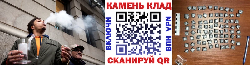 ГАШ hashish  мориарти наркотические препараты  Печоры  гидра ТОР 