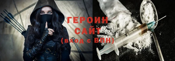 сатива Алзамай
