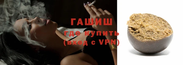 сатива Алзамай