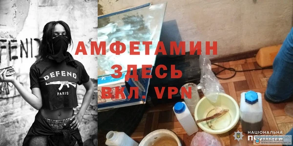 сатива Алзамай