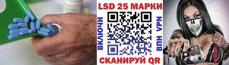 ЛСД экстази кислота  где купить   Печоры 