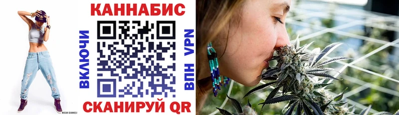 Бошки Шишки Bruce Banner  Печоры 